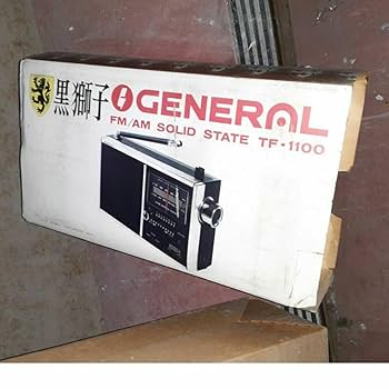 GENERAL TF-1100 ラジオ GENERAL TF-1100 ラジオ