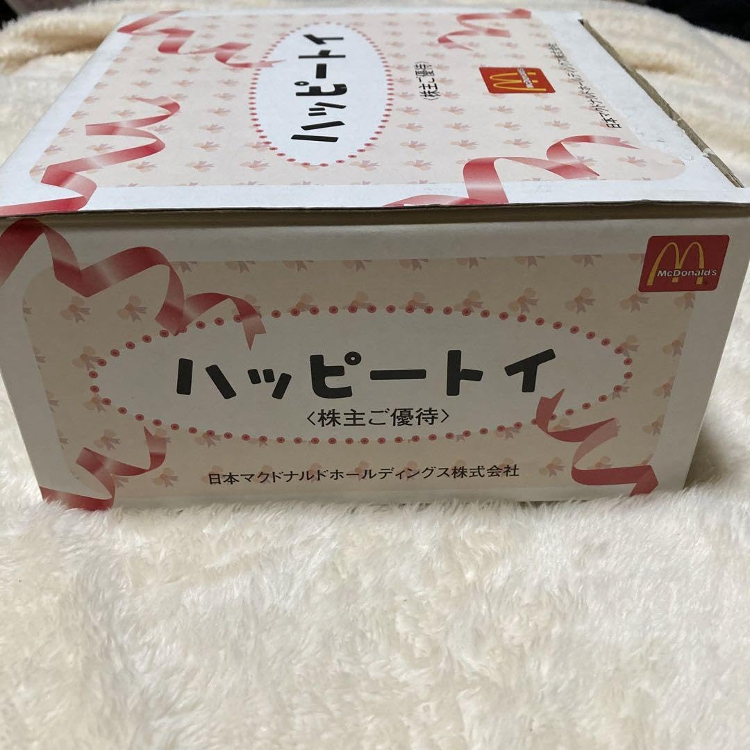 Amazon.co.jp: マクドナルド 株主優待 ハッピートイbox ハッピー Amazon.co.jp: マクドナルド 株主優待 ハッピートイbox ハッピー