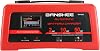 Titan Brand 50102 Amp Automatic StarterCharger Replacement for SE-1052