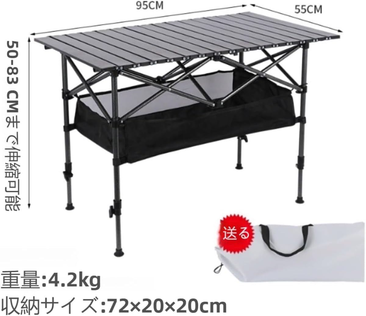 あい様専用』 チャプター2 TOA ブラック ゴールド フレーム