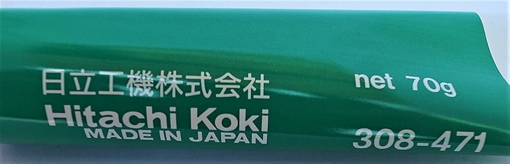 ゆきのページ Amazon.co.jp: 日立工機 グリース（ハンマードリル用 70g入り