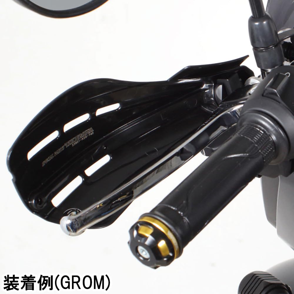 Amazon | スペシャルパーツ武川(TAKEGAWA) ナックルガード(マット