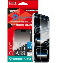 Deff ULTRA HARD GLASS Screen Protector for iPhone 17 Pro, Premium Japanese AGC DragontrailTM Pro, 0.4mm 9H Hardness, Crystal Clear Tempered Glass, Bubble-Free