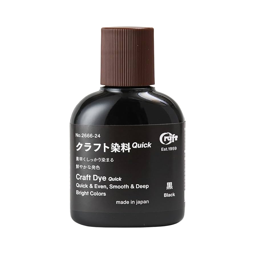 カックス　染毛料　　ブラック
3本セット Amazon | CAX (カックス) 自然なツヤ感 & 無香料 ボリューム