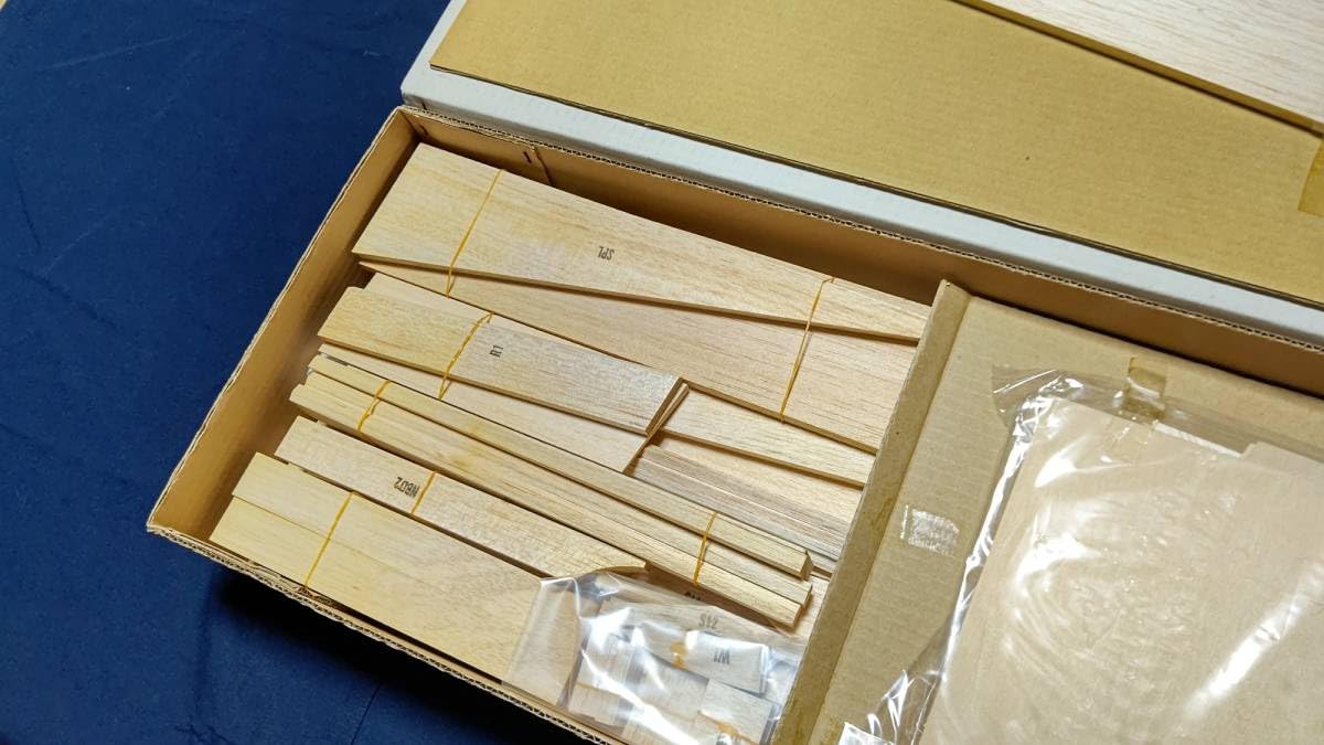 キュラーレ MK 再販組立キット Amazon.co.jp: コレクション放出