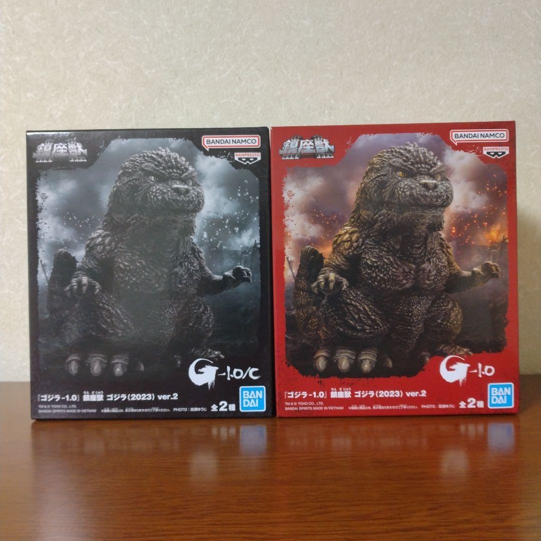 Amazon.co.jp: ゴジラ-1.0鎮座獣ゴジラ （2023） ver.2 フィギュア2点 