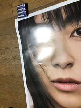 Amazon.co.jp: 宇多田ヒカル 初恋 ポスター 店頭用 告知用 : おもちゃ