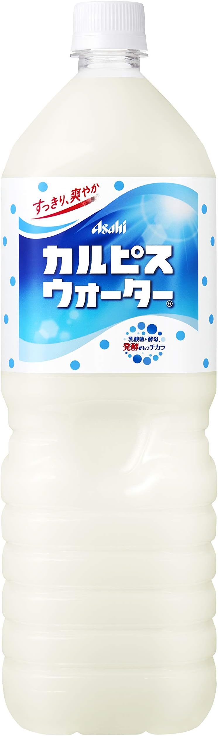 Calpis Water 1.5L 1 this