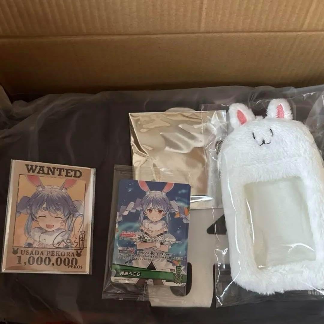 兎田ぺこら 誕生日記念2025 フルセット　直筆サインver ホロカ付き】ホロライブ 兎田ぺこら 誕生日記念2025 フルセット