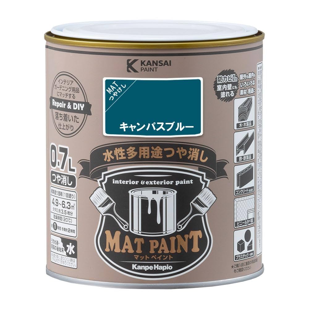 マッピー淡ブルー淡ベージュ M0621 ワイドリブ ボリュームプルオーバー(M グレイッシュ
