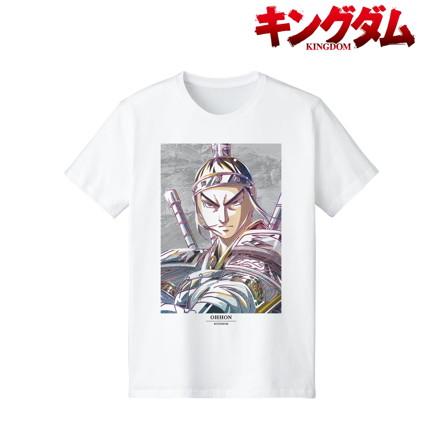 Amazon.co.jp: TVアニメ「キングダム」 王賁 Ani Art Tシャツ