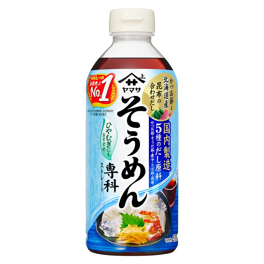 Amazon.co.jp: Yamasa Somen Senka 16.9 fl oz (500 ml) x 3 Bottles