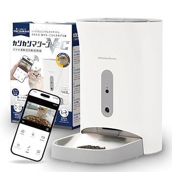 カリカリマシーン FR 自動給餌器 うちのこエレクトリック Amazon | 【獣医師推奨】うちのこエレクトリック カリカリ