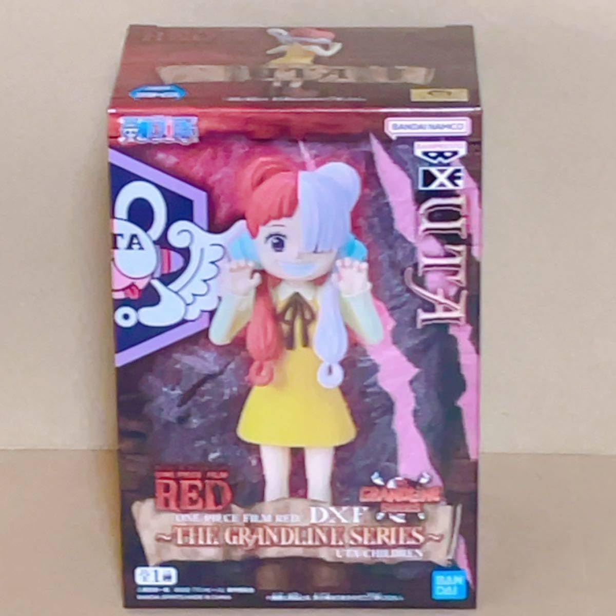 ♡ワンピース フィギュア 10個まとめ売り 【公式通販】