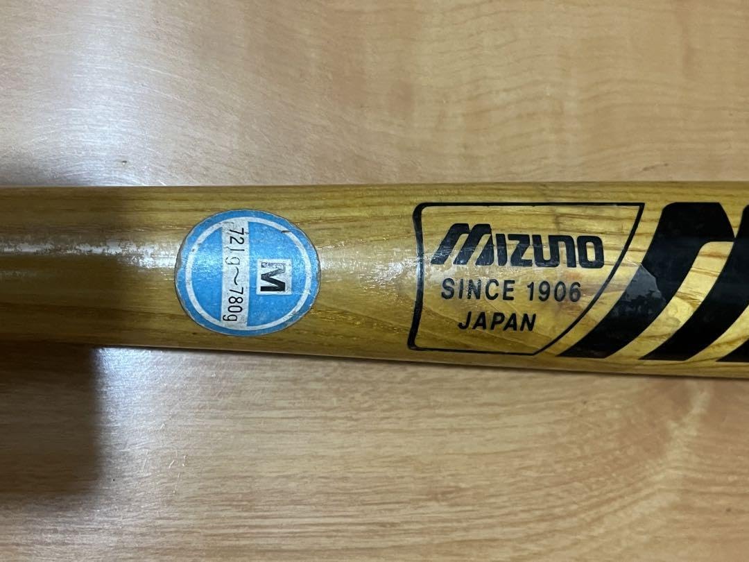 ランディ・バース サイン入り バット