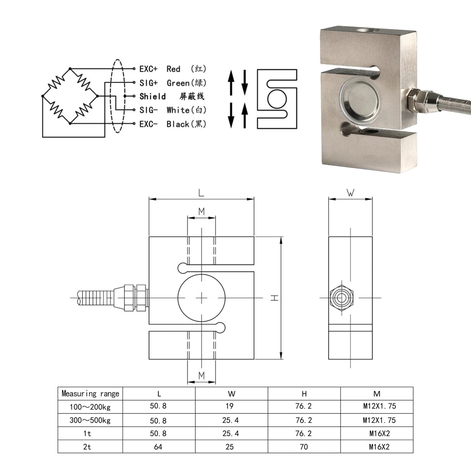 Medidor de fuerza digital con sensor de celda de carga tipo S y 2 anillos de prueba de presión de fuerza de alta precisión múltiples modos(HB9 with 200KG CELL)