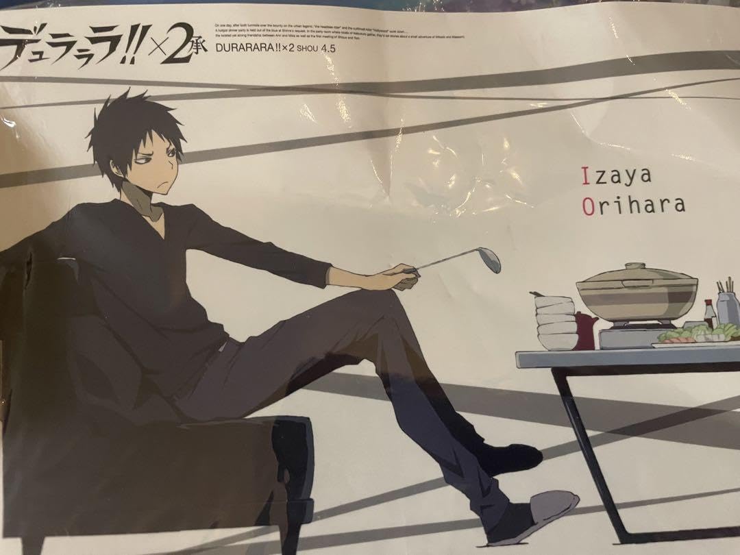 Amazon.co.jp: カラコレ デュラララ！！×2 2体セット(折原臨也平和島