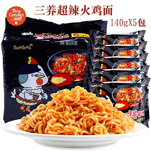 Amazon Com 韩国三养火鸡面140g5包超辣鸡肉味拌面炒拉面素食泡面进口方便面