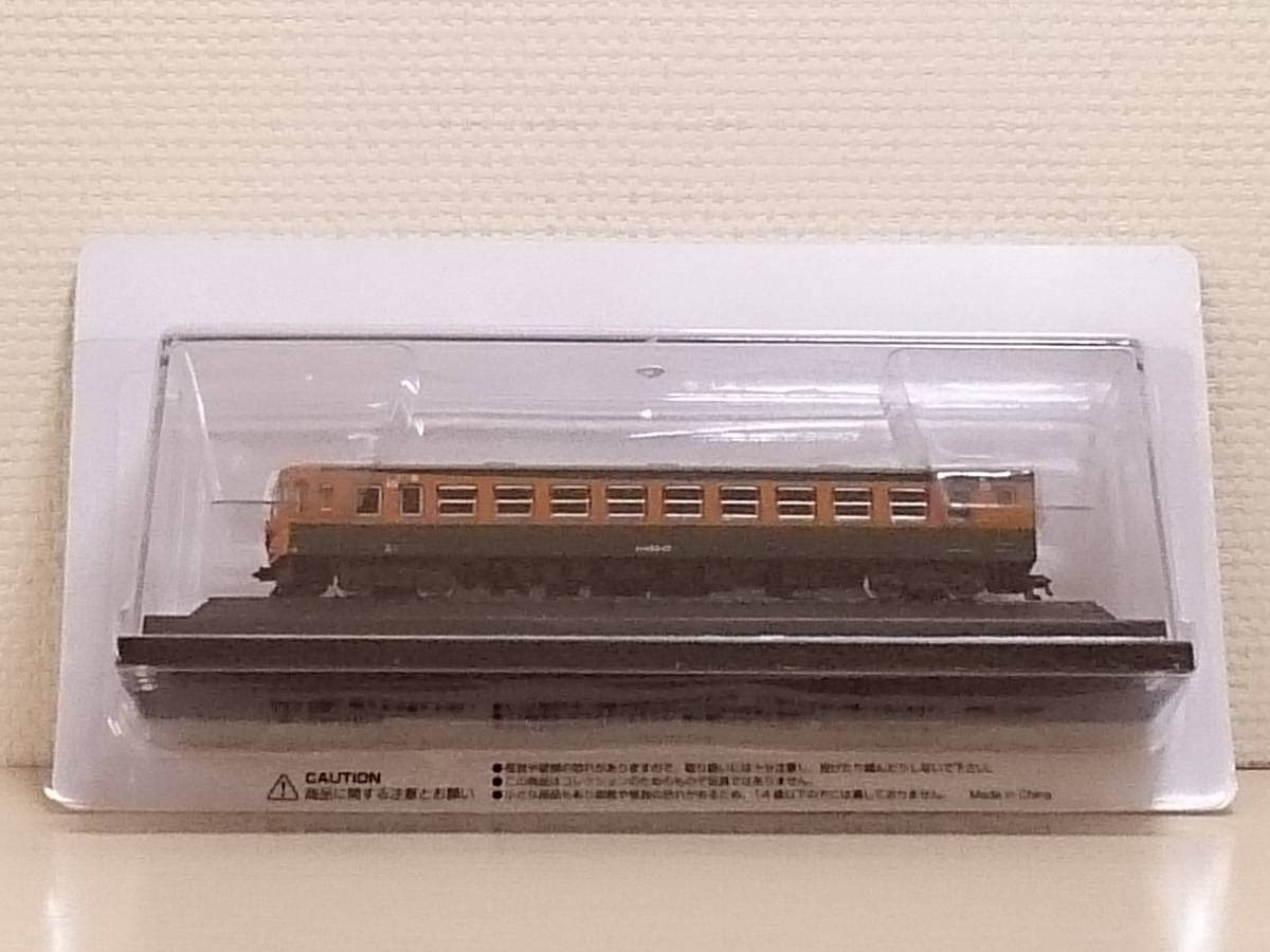 Amazon | ○76 アシェット 書店販売 隔週刊 国産鉄道コレクション VOL