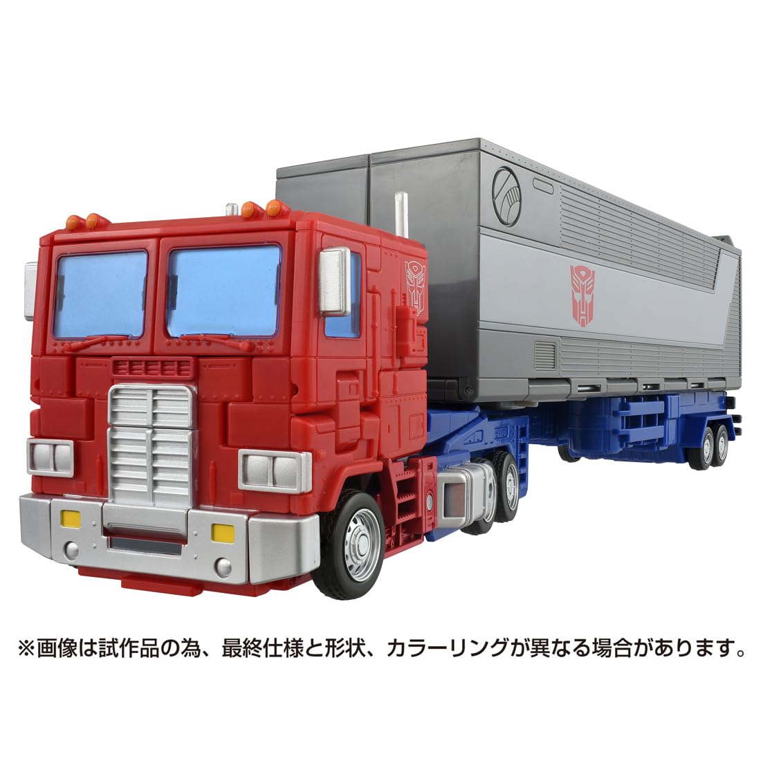トランスフォーマー SS-142 オプティマスプライム Amazon.co.jp: トランスフォーマー SS-142 オプティマスプライム