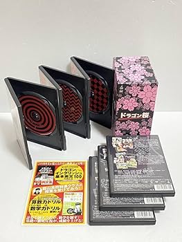 新品同様　ドラゴン桜 DVD-BOX 阿部寛 長谷川京子 山下智久 長澤まさみ Amazon.co.jp: ドラゴン桜 DVD-BOX 阿部寛 長谷川京子 山下智久
