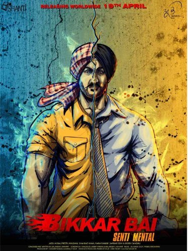 Bikkar Bai Senti Mental by Jassi Jasraj