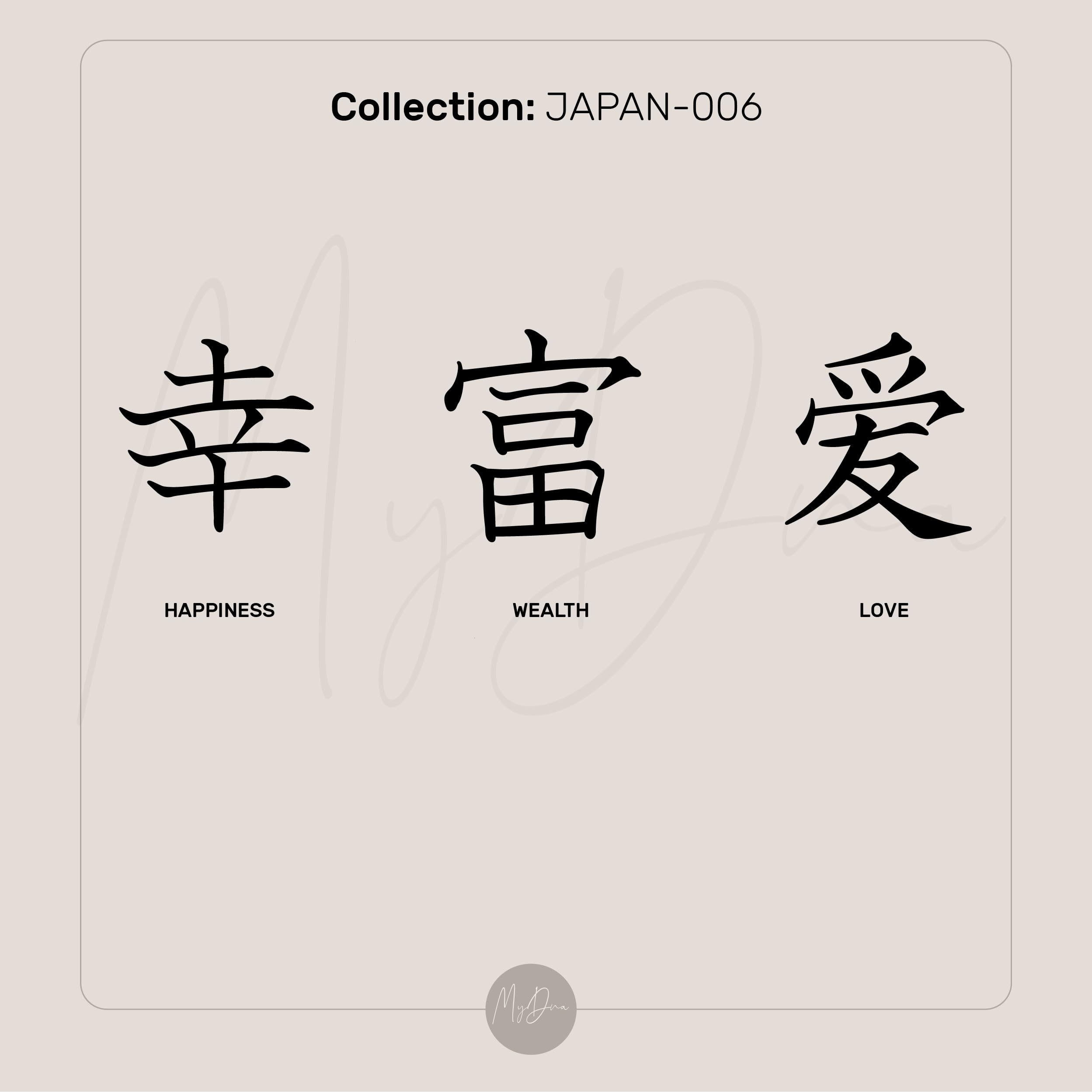 Collier Kanji Happiness en Or 14k - Collier Signet Kanji Personnalisé - Collier Pendentif Ovale - Collier Asiatique