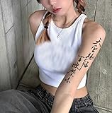 Tatuaje Temporal A Base De Hierbas Con Diseño De Flor De Caligrafía China, Estilo Chino, Para Brazo, Para Hombres Y Mujeres, Antirozaduras, Antirreflejos, Con Una Duración De 2 Semanas.