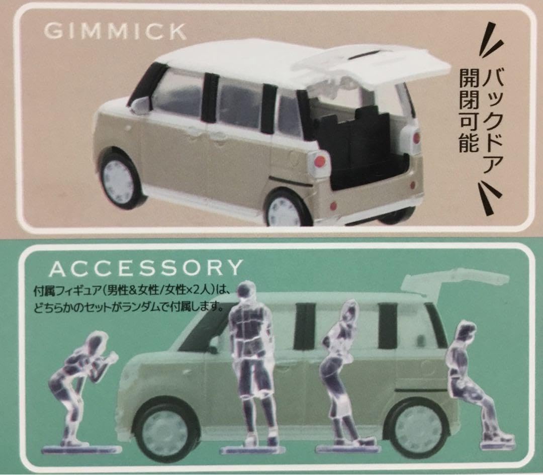 Amazon | 1 64PLUS ダイハツ ムーヴキャンバス☆全4種