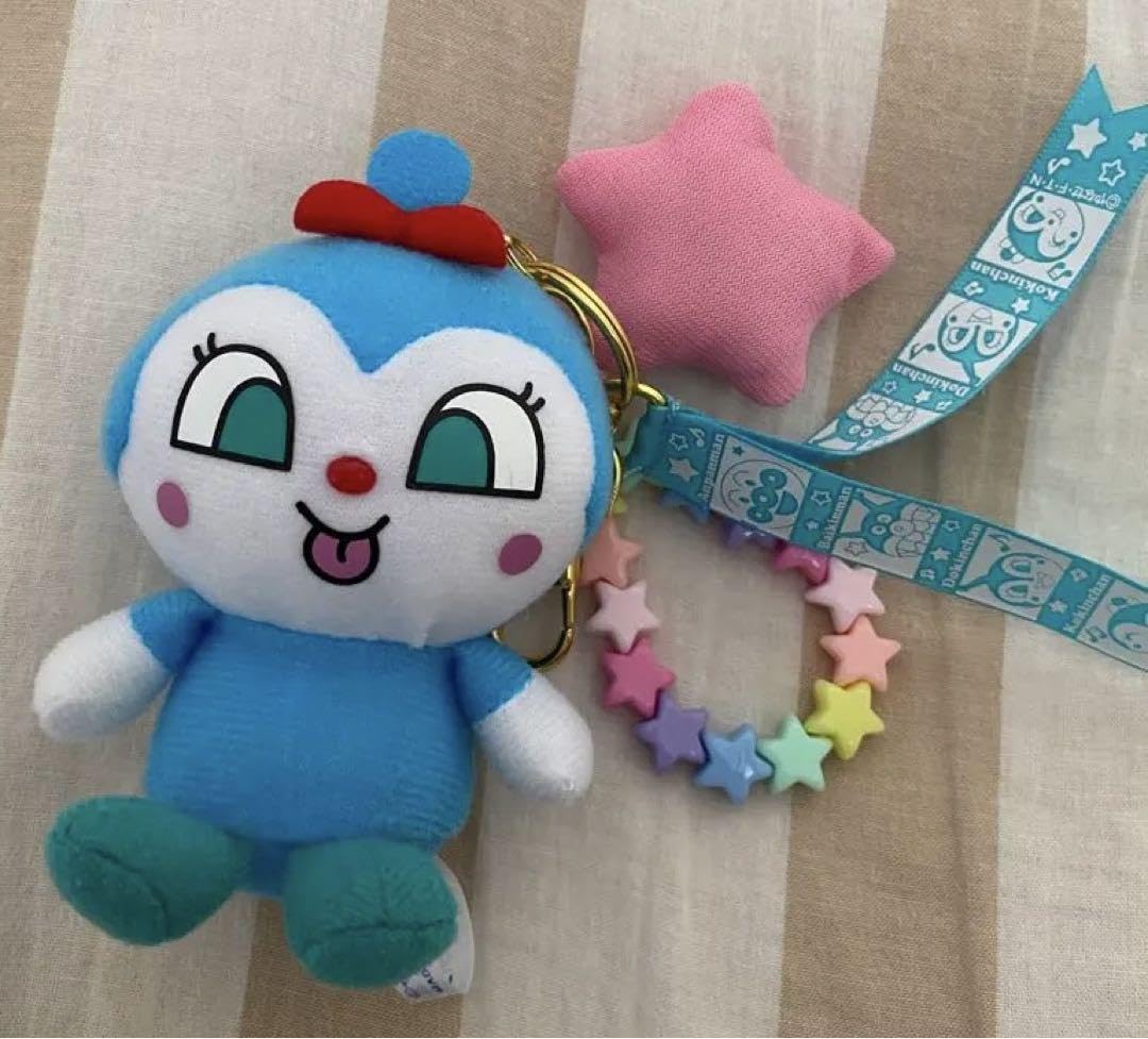 Amazon.co.jp: コキンちゃん ぬいぐるみ ストラップ : おもちゃ 