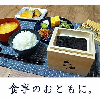 ねぴあさま専用　　お歳暮　山本山　海苔　ヨックモック　セット 山本山のお歳暮2024｜1690年創業 山本山オンラインショップ