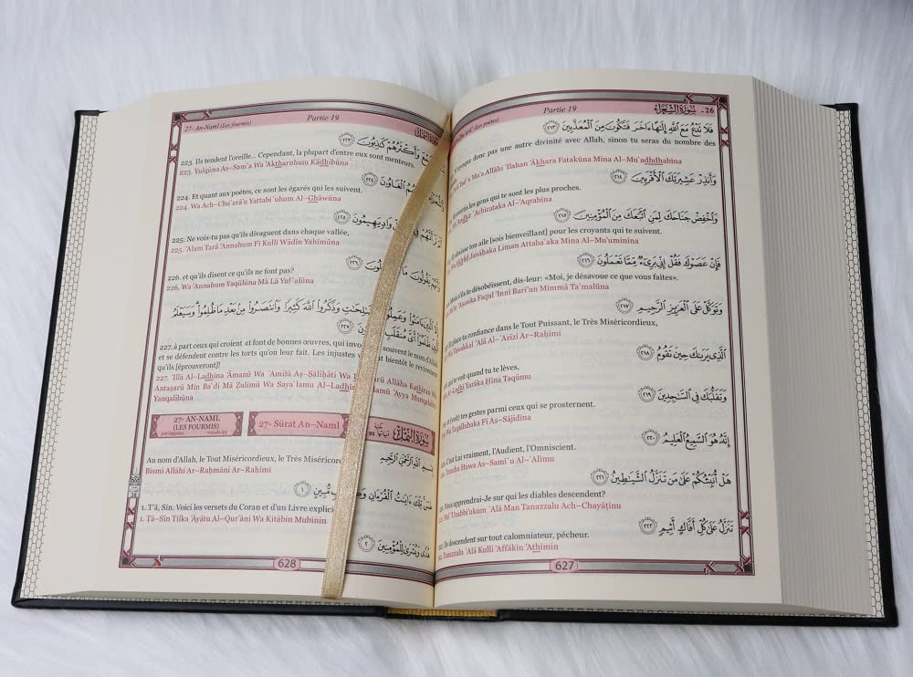 Edition Orientica Le Saint Coran - Transcription Phonétique De L'arabe Et Traduction Des Sens En Français Edition Luxe, Couverture Cuir Couleur Noir Doré
