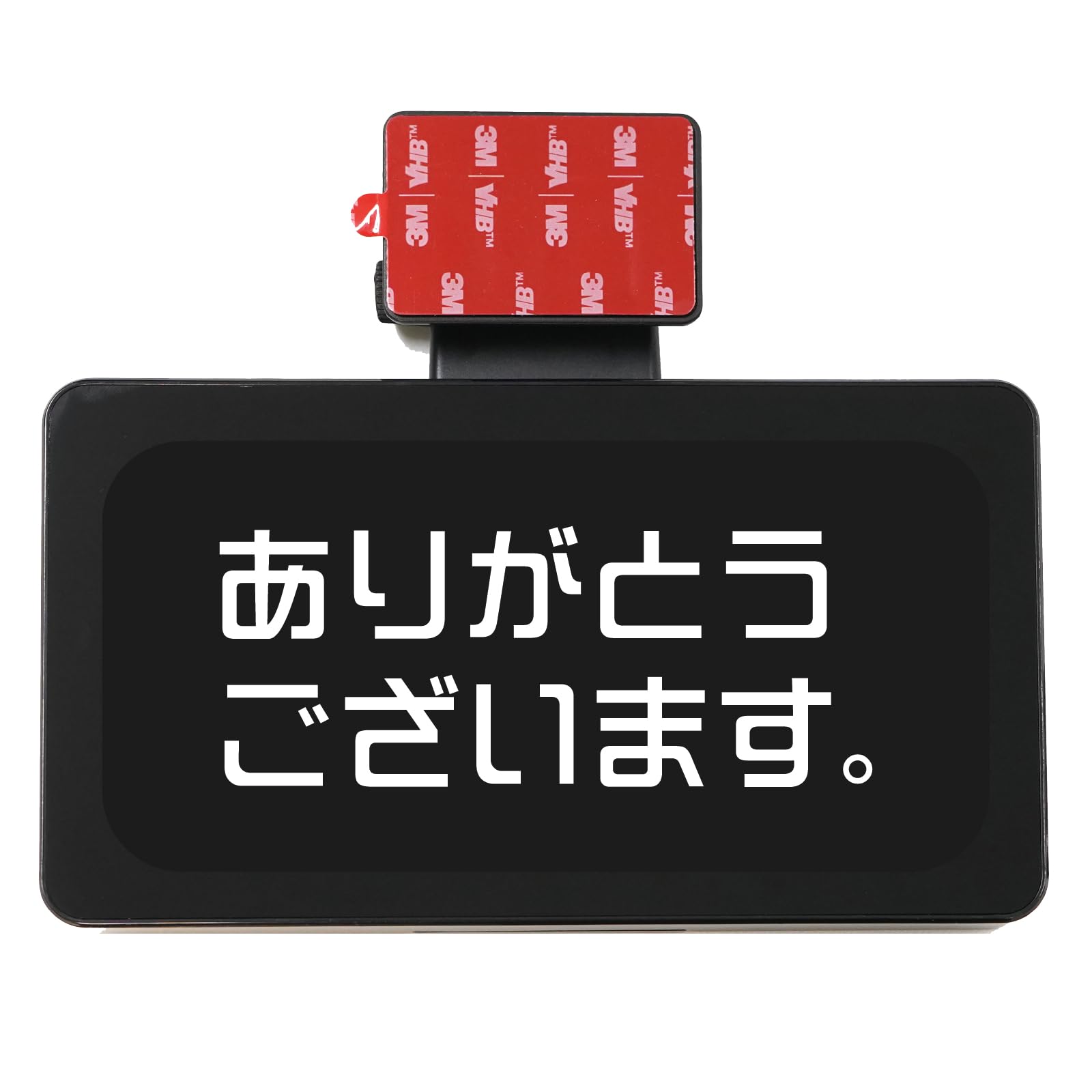 Amazon | サンキュー ハザード LED あおり 対策 防止 ワイヤレス thank