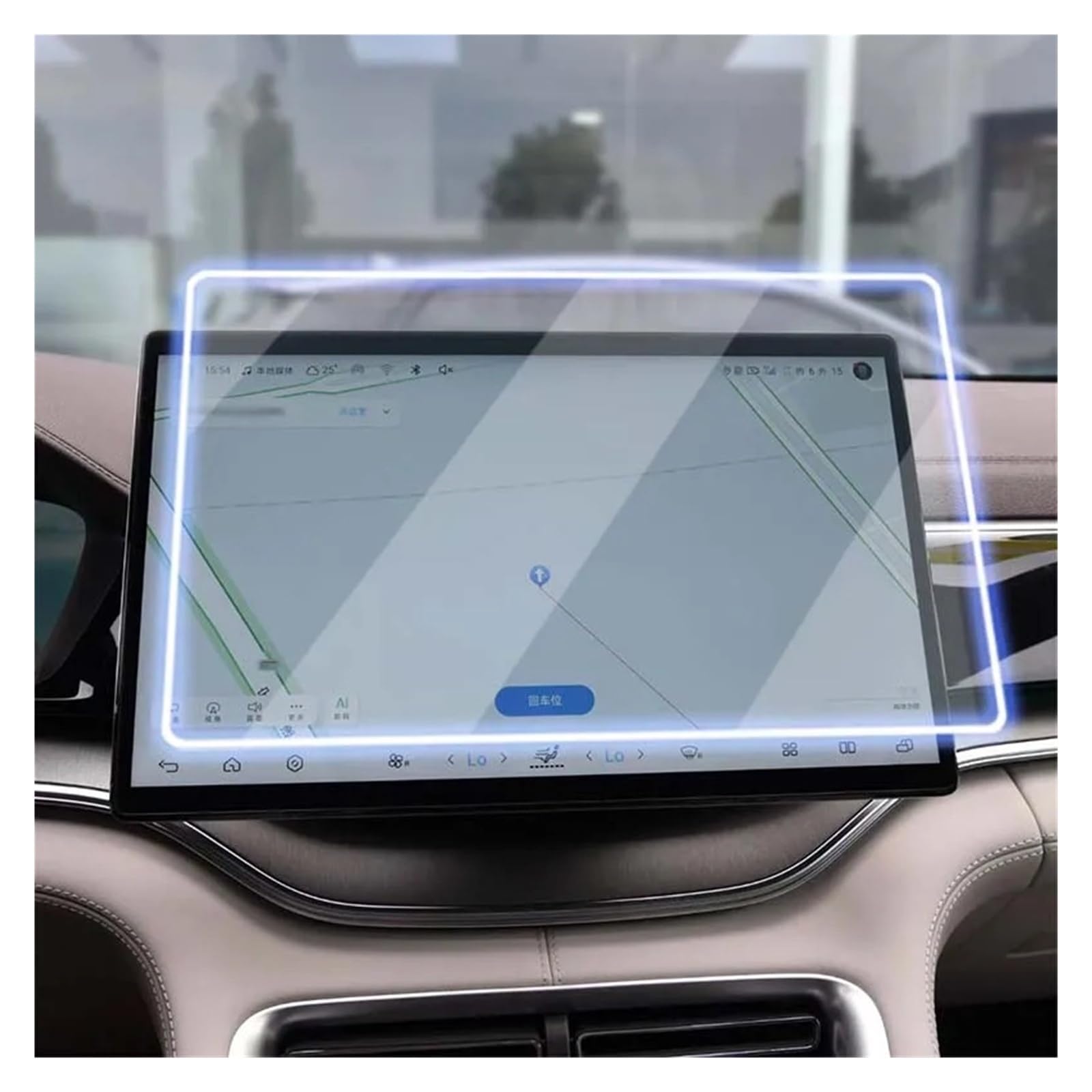Film Protecteur d'écran en Verre trempé pour GPS de Voiture BYD Seal EV 2021-2025 (5 pièces)