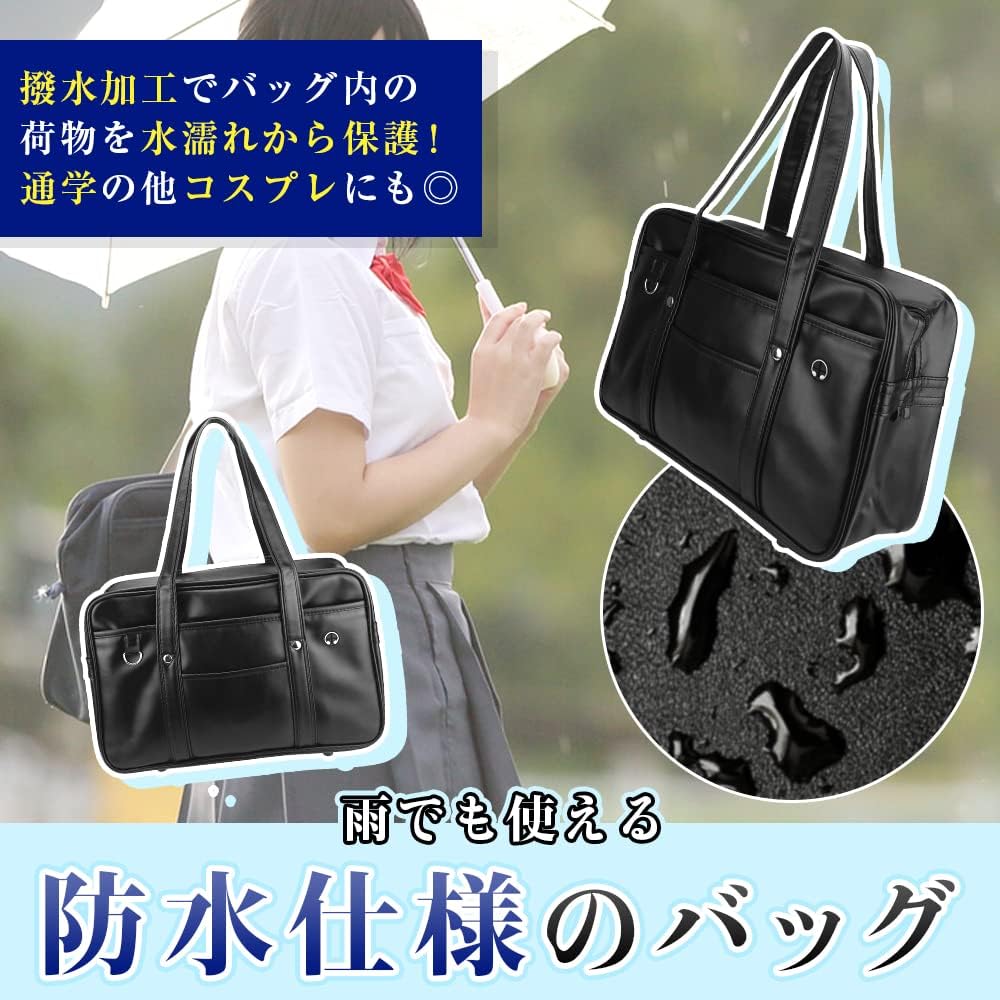 Amazon Co Jp スクールバッグ 学生カバン ボストン Puレザー イヤホンホール サイズ対応 大容量 通学 軽量 ブラック ファッション