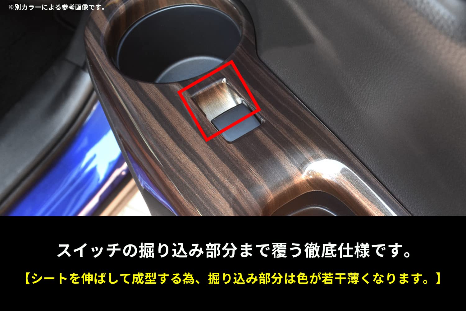 Amazon | SecondStage トヨタ カローラクロス COROLLA CROSS PWSW(ドア