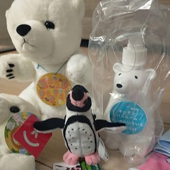 Amazon.co.jp: 天王寺動物園グッズ セット : ホーム＆キッチン
