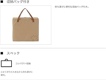 Amazon | ロゴス(LOGOS) LOGOS Life モバイルラックテーブル 73180037