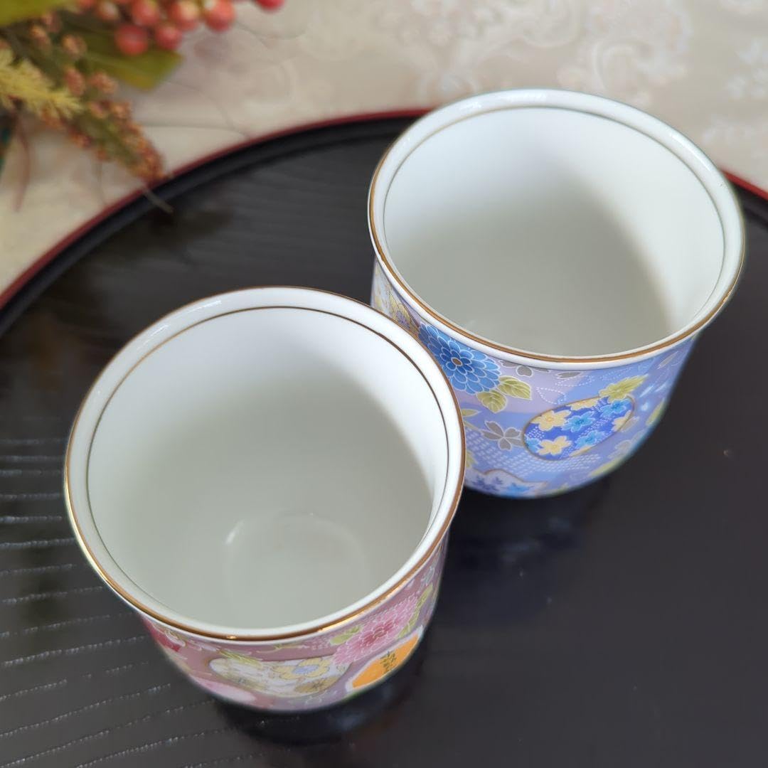 Amazon.co.jp: 中村勘三郎 華ちりめん 小丼 湯呑み 角鉢 たち吉 貝