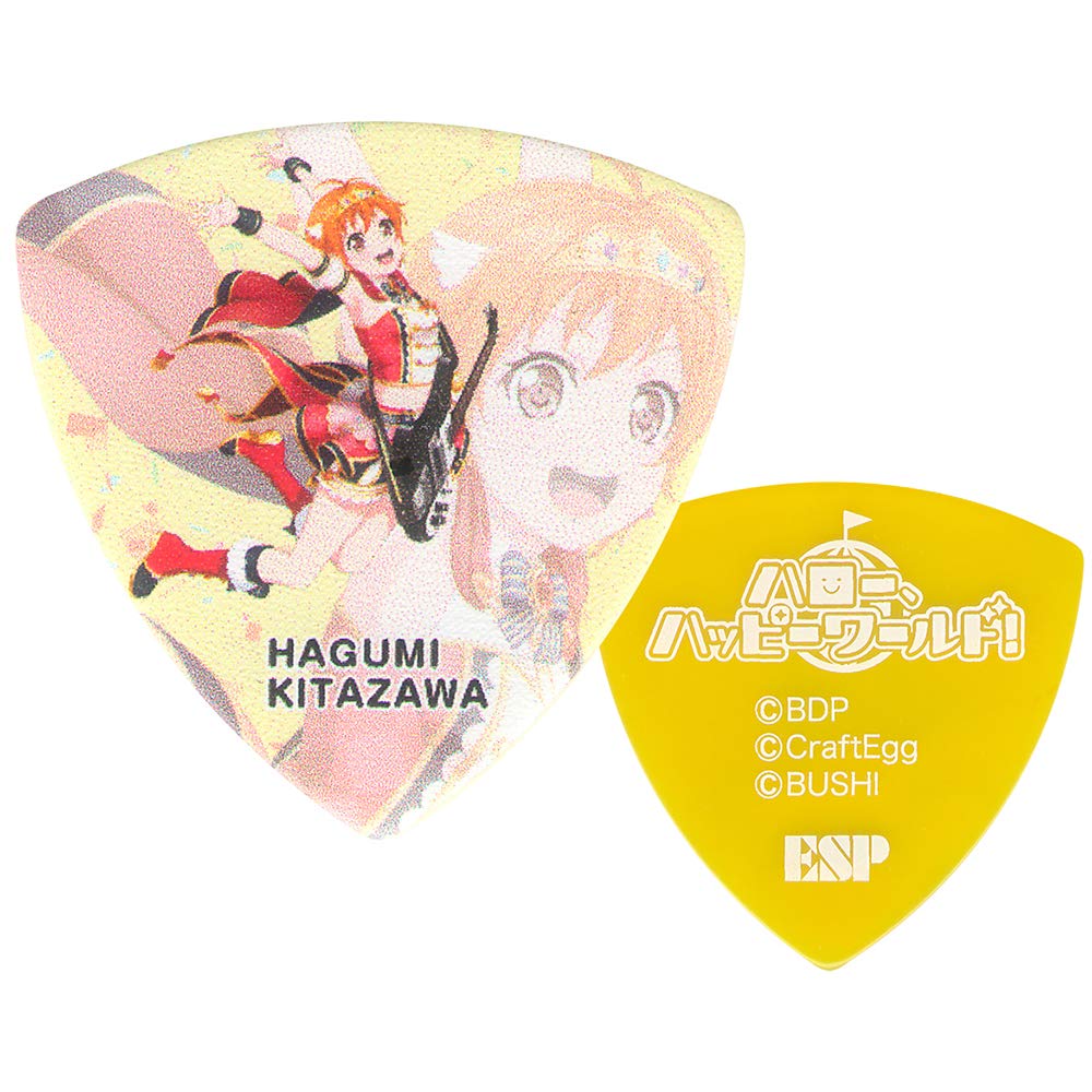 Amazon | ESP x バンドリ！ ハロー、ハッピーワールド！ 3