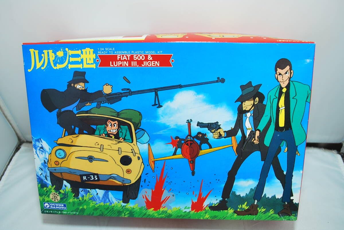 Amazon | グンゼ 1/24 ルパン三世 フィアット 500 ＆ ルパン