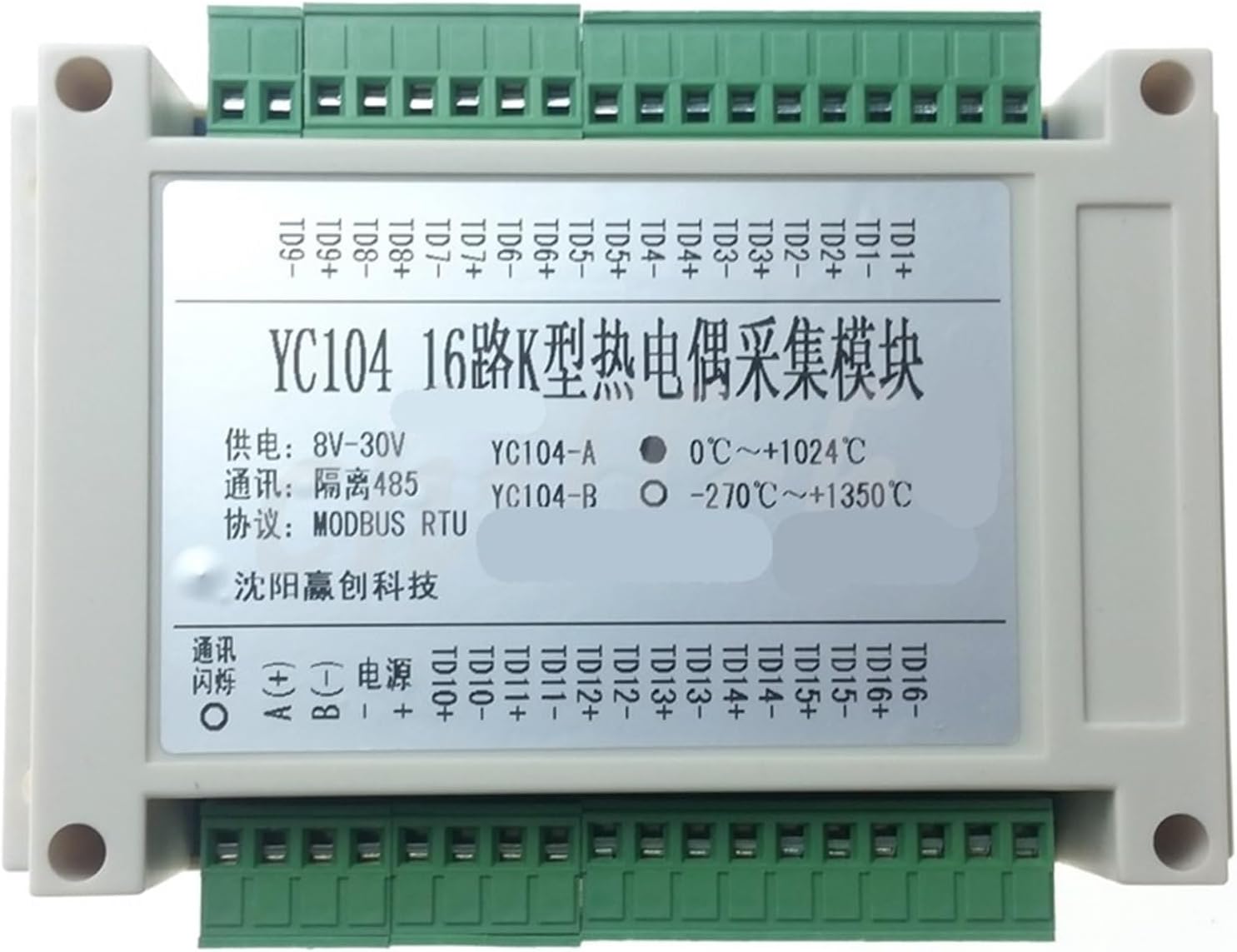 16 Way K Type thermocouple Acquisition Module MODBUS RTU Protocol 485
