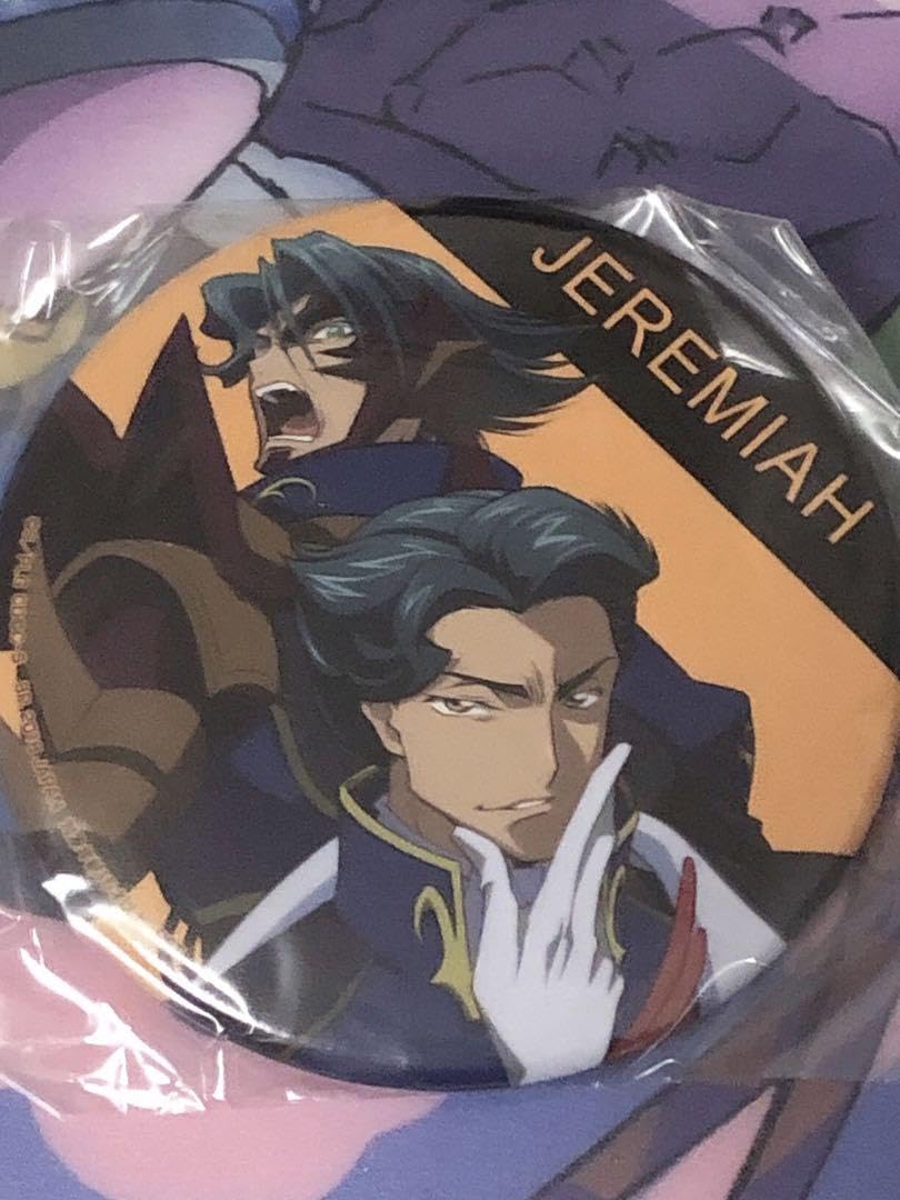 コードギアス　プライズ景品　缶バッジ　ジェレミア Amazon.co.jp: コードギアス ジェレミア 缶バッジ オレンジ : ホビー