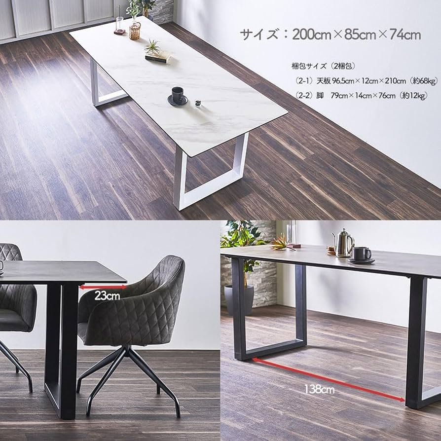 Amazon|大川家具サンセー ダイニングテーブル 200cm 4人用 6人用 Amazon|大川家具サンセー ダイニングテーブル 200cm 4人用 6人用