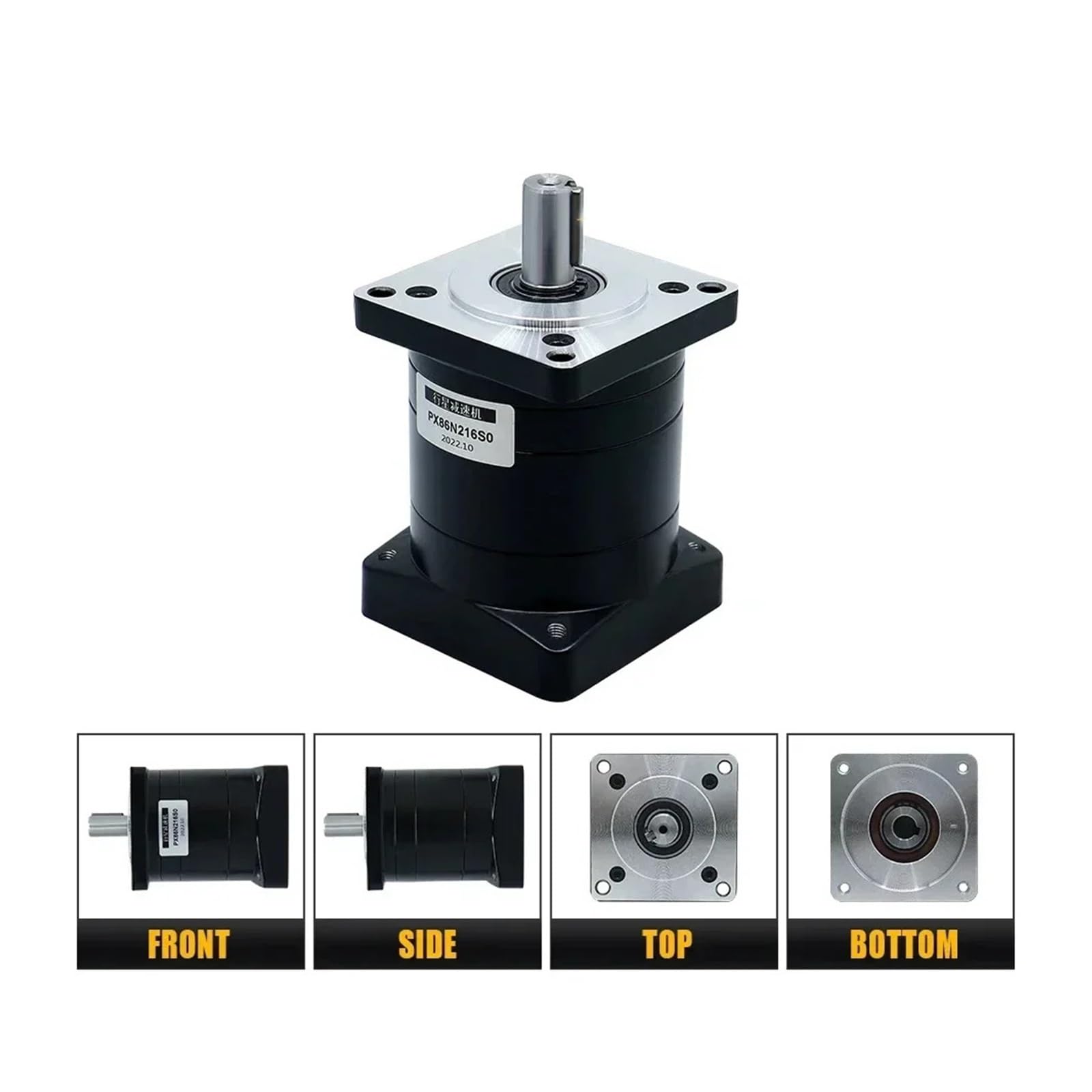 Planetary Reducer PX86 Planetary Reducer Ratio 3/4/5/6/10/13/16/20/24/30/36/64/96/144/216 Low Noise High Effectiveness for Nema34 Stepper Motor(Ratio 5)