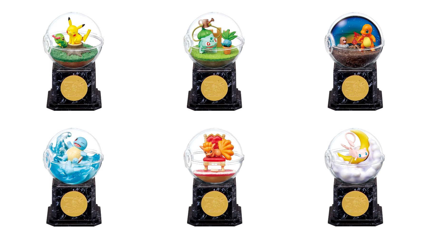 ポケモン　テラリウムコレクション10 コンプリートセット　リーメント 内袋未開封 Amazon.co.jp: リーメント ポケモン テラリウムコレクション10ポケモン
