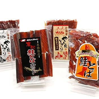 Amazon.co.jp: つめあわせ おつまみセット さけとば 鮭とば たべ
