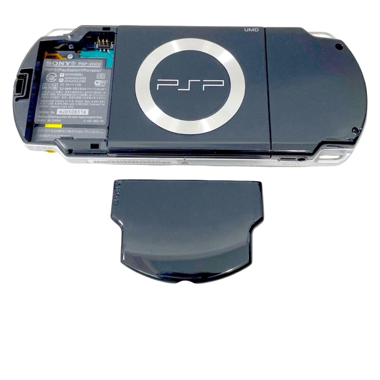 Battery Cover Cap Compatible for All PSP Models Replacement Back