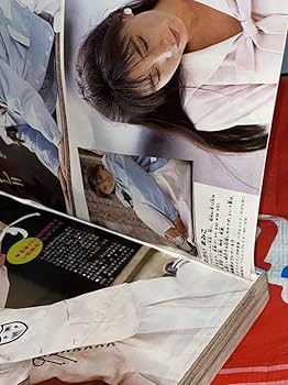 Amazon.co.jp: 週刊少年チャンピオン 1987年No.20 HOP STEP