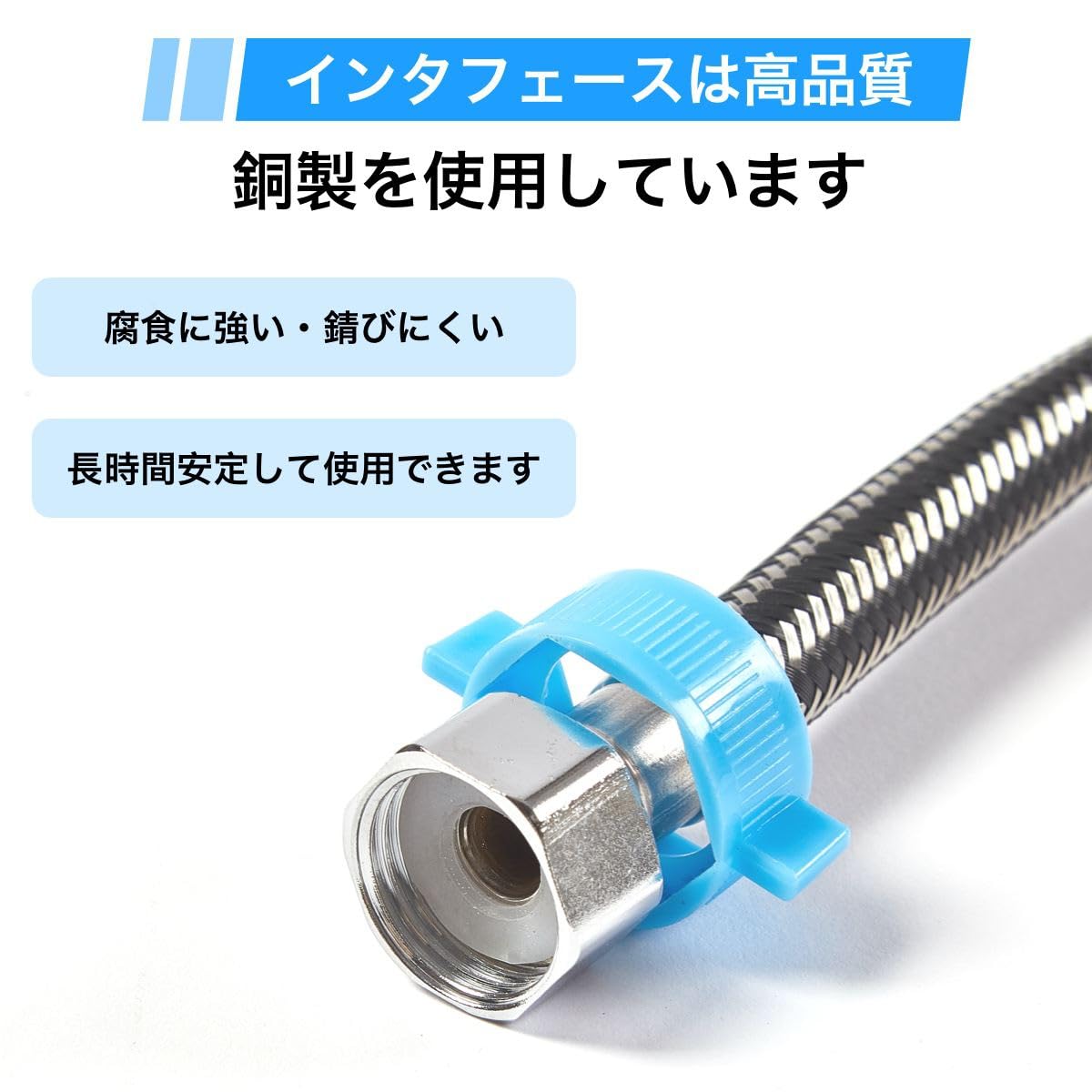 ケン　　　フレキおまとめ品 Amazon | winova 水道フレキパイプ フレキホース 給水管 水道管